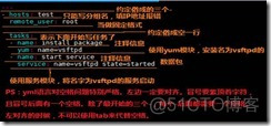 马哥学习----李洋个人笔记----ansible学习心得_Linux_24