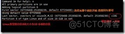 马哥学习----李洋个人笔记----mysql（上）_运维_42