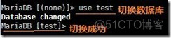 马哥学习----李洋个人笔记----mysql（上）_系统_17