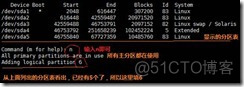 马哥学习----李洋个人笔记----mysql（上）_系统_41