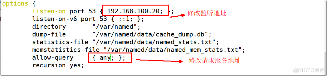 AWStats日志分析部署_服务器_04