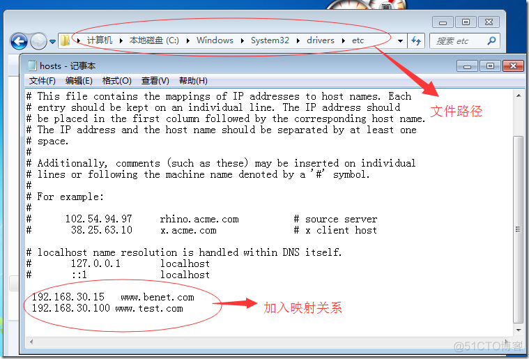 Apache网页优化与安全优化（网页压缩；网页缓存；网页防盗链；隐藏版本信息）_运维_28