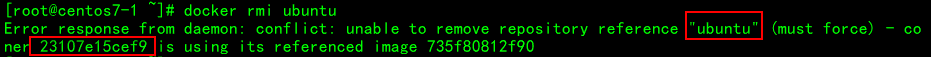 Docker镜像无法被删除的解决方法_dock_02