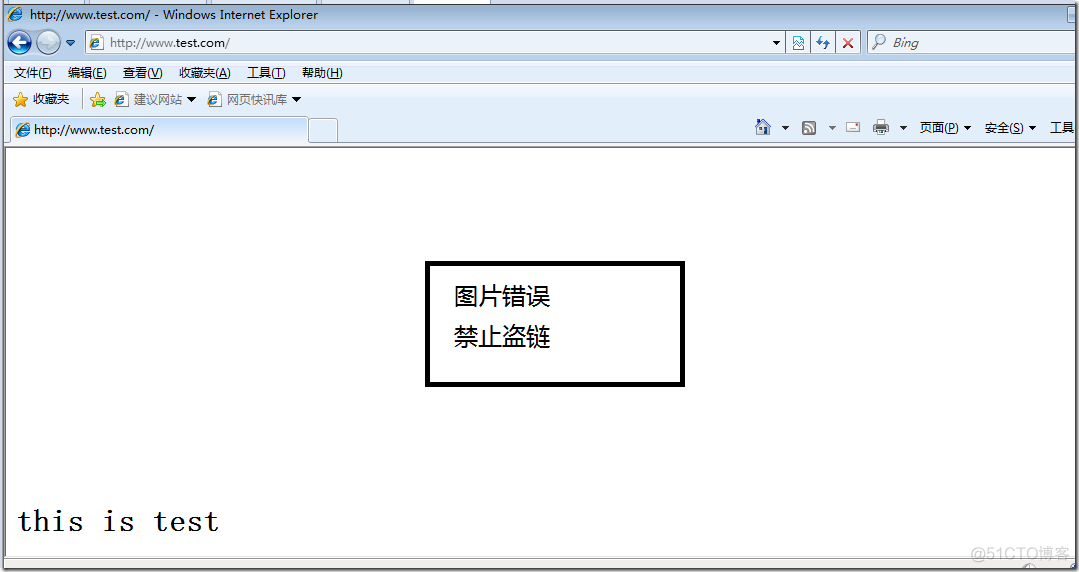 Apache网页优化与安全优化（网页压缩；网页缓存；网页防盗链；隐藏版本信息）_Unix_35