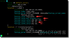 nginx_系统/运维_71