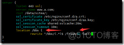nginx_系统/运维_27