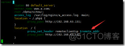 nginx_系统/运维_56