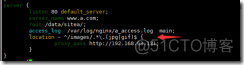 nginx_Linux_53