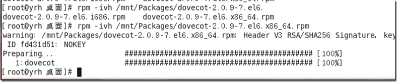 centos 6.5服务器搭建邮件服务postfix和dovecot_系统_19