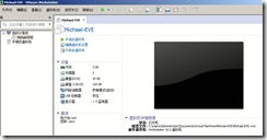 最新封装版EVE模拟器部署和使用说明（图文版）_思科认证_41