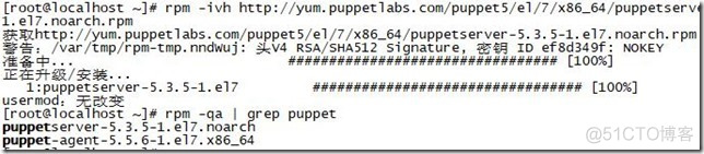 Puppet 实验十二 Foreman dashboard 仪表盘来管理puppet_Linux_04