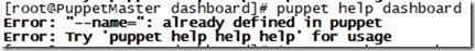 Puppet 实验十 centos 安装 puppet-dashboard 仪表盘_系统/运维_04