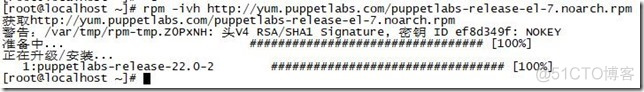 Puppet 实验十二 Foreman dashboard 仪表盘来管理puppet_puppet_06