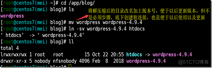 Linux----搭建wordpress blog_系统_07