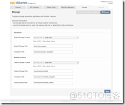 VMware  App Volumes后期配置_云计算_10