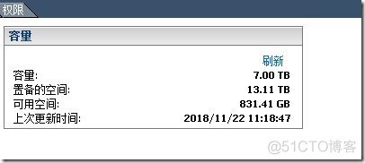 XenServer和VMware vSphere技术比较_云计算_05