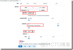 Zabbix 4.0 微信告警_云计算_06