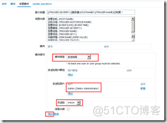 Zabbix 4.0 微信告警_微信报警_07