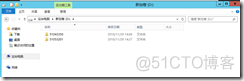 SAP Business One Installation_企业信息化