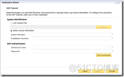 SAP Business One Installation_ERP_41