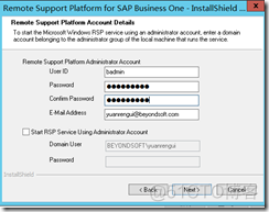 SAP Business One Installation_企业信息化_33