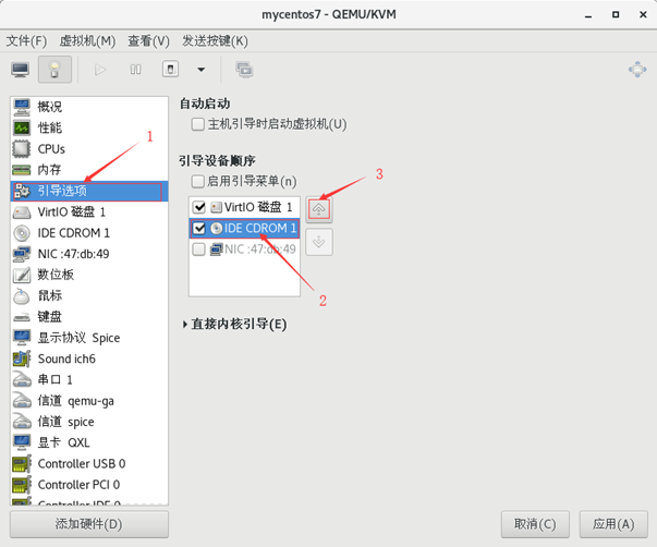 Ceph 块设备实战_ceph应用_12