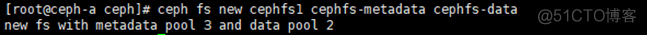 CephFS 文件系统应用_CephFS_05