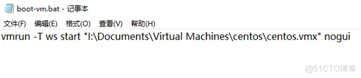 Windows 设置 VMware workstation 虚拟机开机启动_运维_03