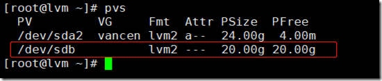 Linux下配置LVM_动态逻辑卷_04