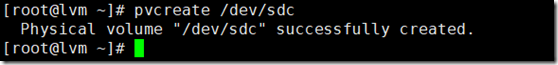 Linux下配置LVM_LVM_13