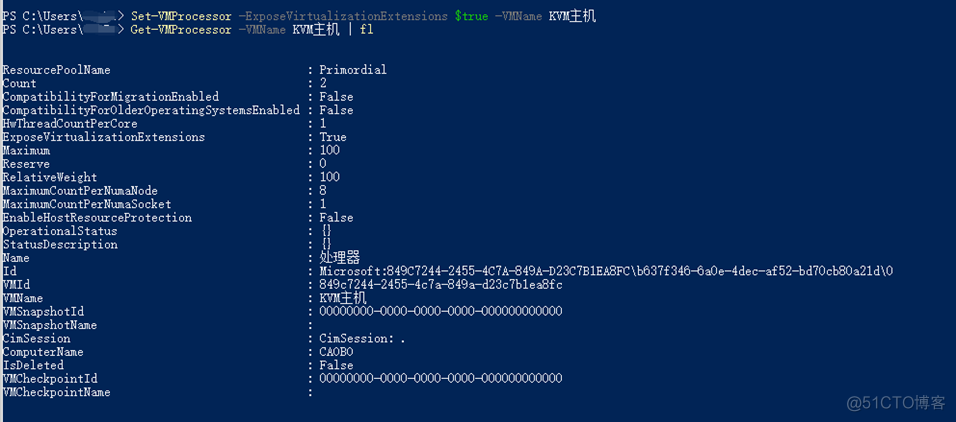 Hyper-v 开启嵌套虚拟化的方法_Linux_04