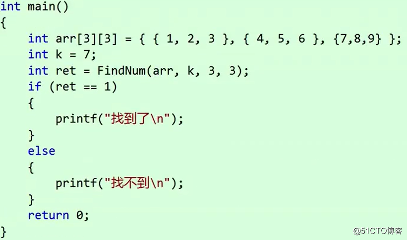 各种类型的指针作业解析c语言