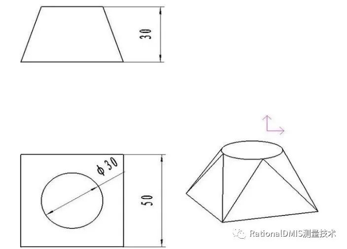 中望3d 2021 天圆地方 建模实例