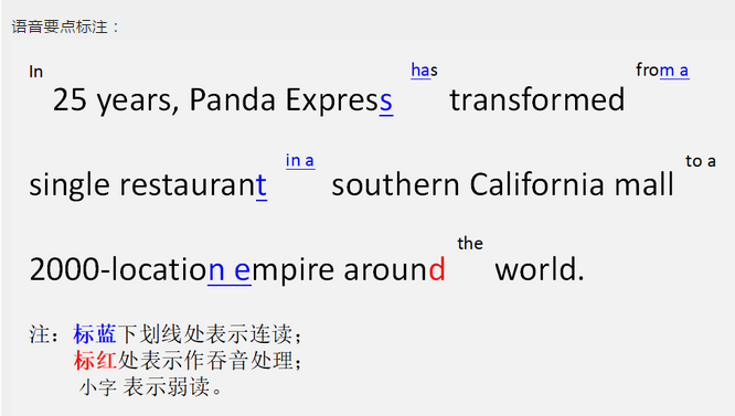 every day a practice morning_english