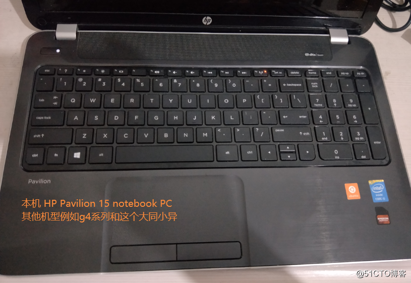 惠普hppavilion15notebookpc清灰拆机教程惠普g4拆机清灰教程