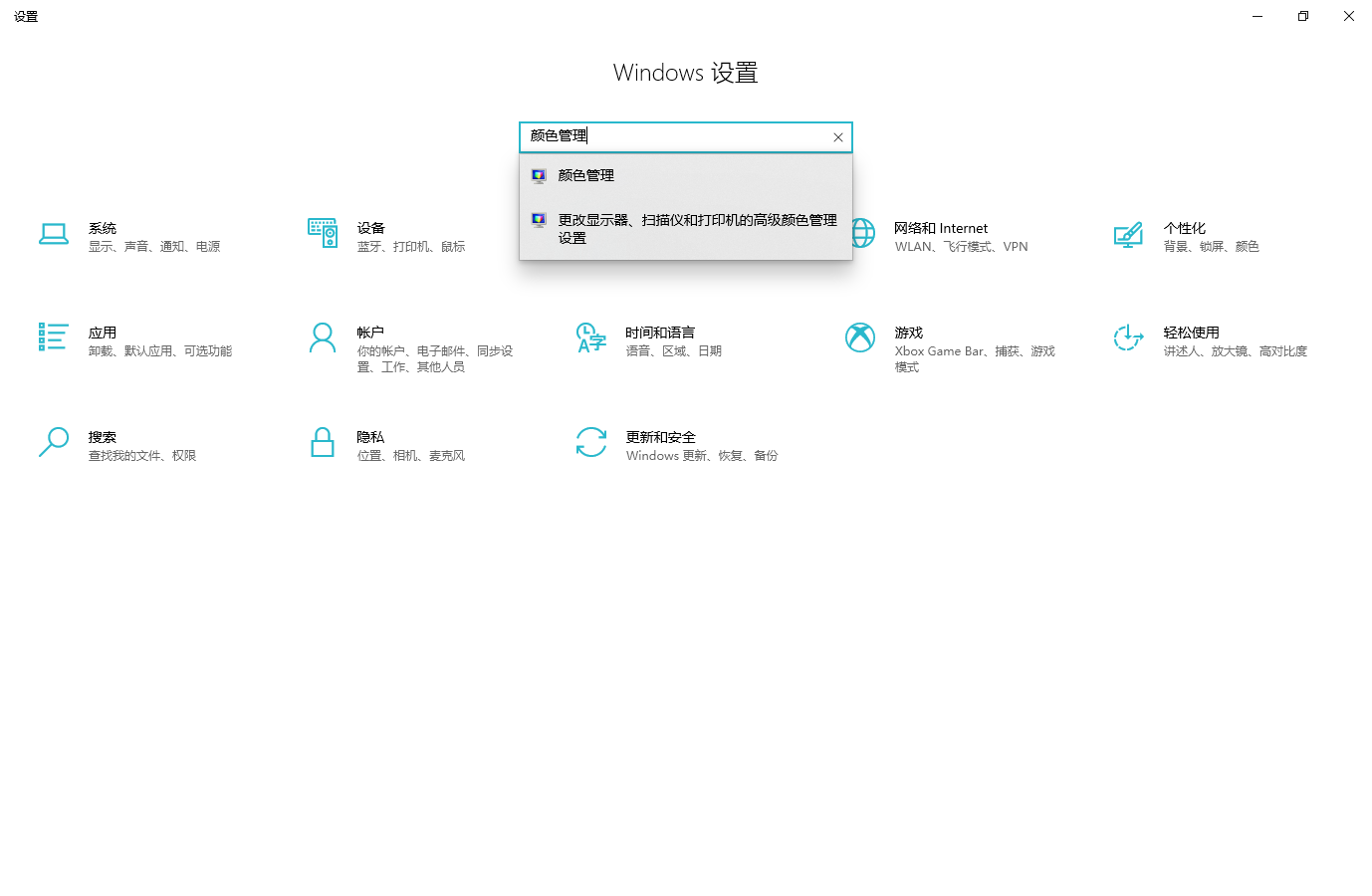 windows照片查看器无法显示此图片因为计算机上的可用内存可能不足