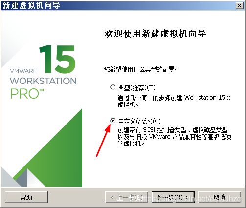 vmware虚拟机安装ubuntu1618系统超详细过程含下载地址