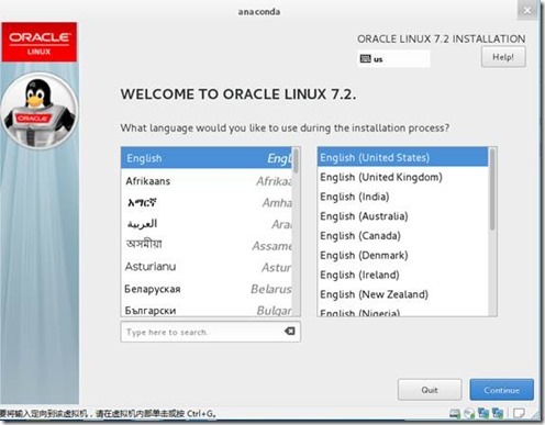 OEL7.2下Oracle11.2.0.4RAC部署_rac_02