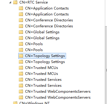 Lync 2013扩展架构提示无法在active directory 全局设置容器中定位中央存储位置容器_CMS_02