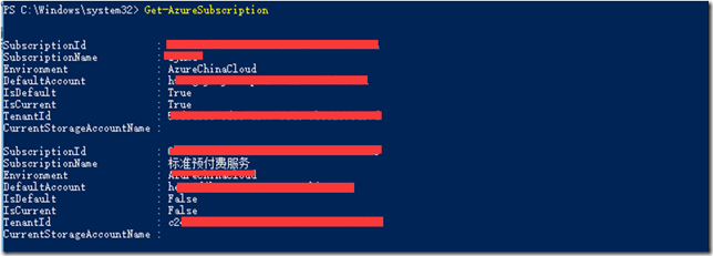 解决Azure credentials have not been set up or have expired问题_Azure_02