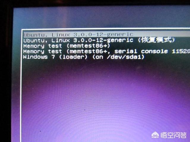 安装Windows与Ubuntu的双系统的示例分析