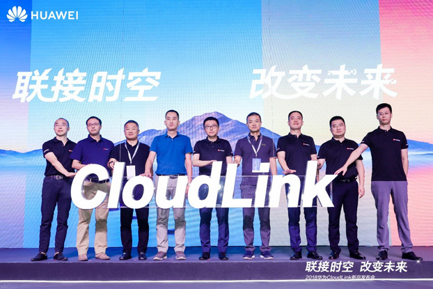 华为/CloudLink