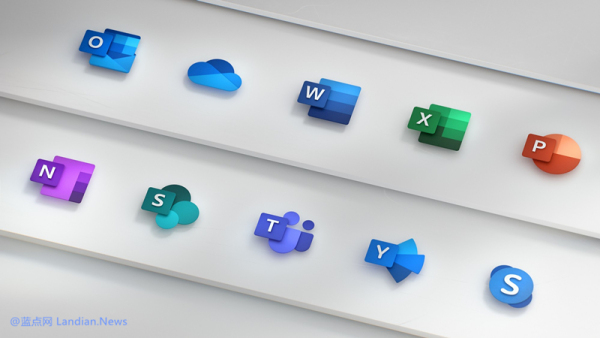 [画廊] 微软用更现代化的风格重新设计Office的各个图标