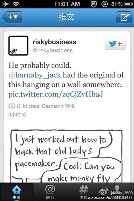 如何评价著名白帽黑客Barnaby Jack的生平及成就?
