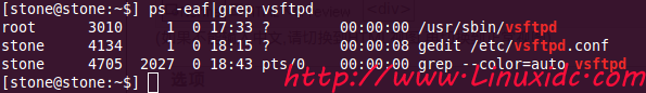 vsftpd：Linux Ubuntu上架设FTP