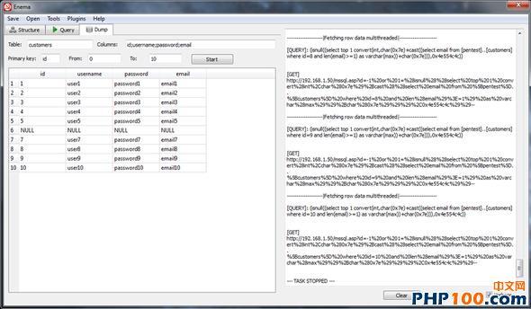 十大关系数据库SQL注入工具一览_的_06