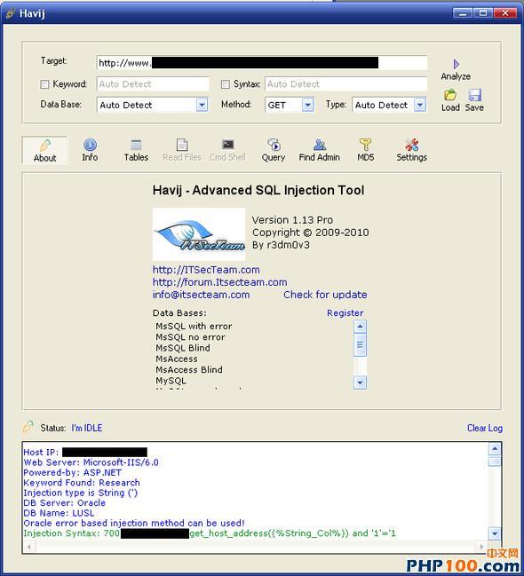 十大关系数据库SQL注入工具一览_防御系统_05