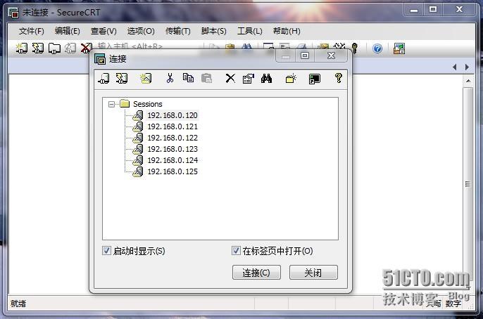 分享：Hadoop1.X 集群搭建实践(图文并茂超详细)_hadoop_02