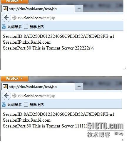 nginx+tomcat+memcached的session共享_安装教程