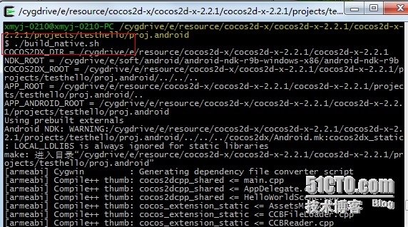 COCOS2D-X编译成android的项目_cocos2d-x_02